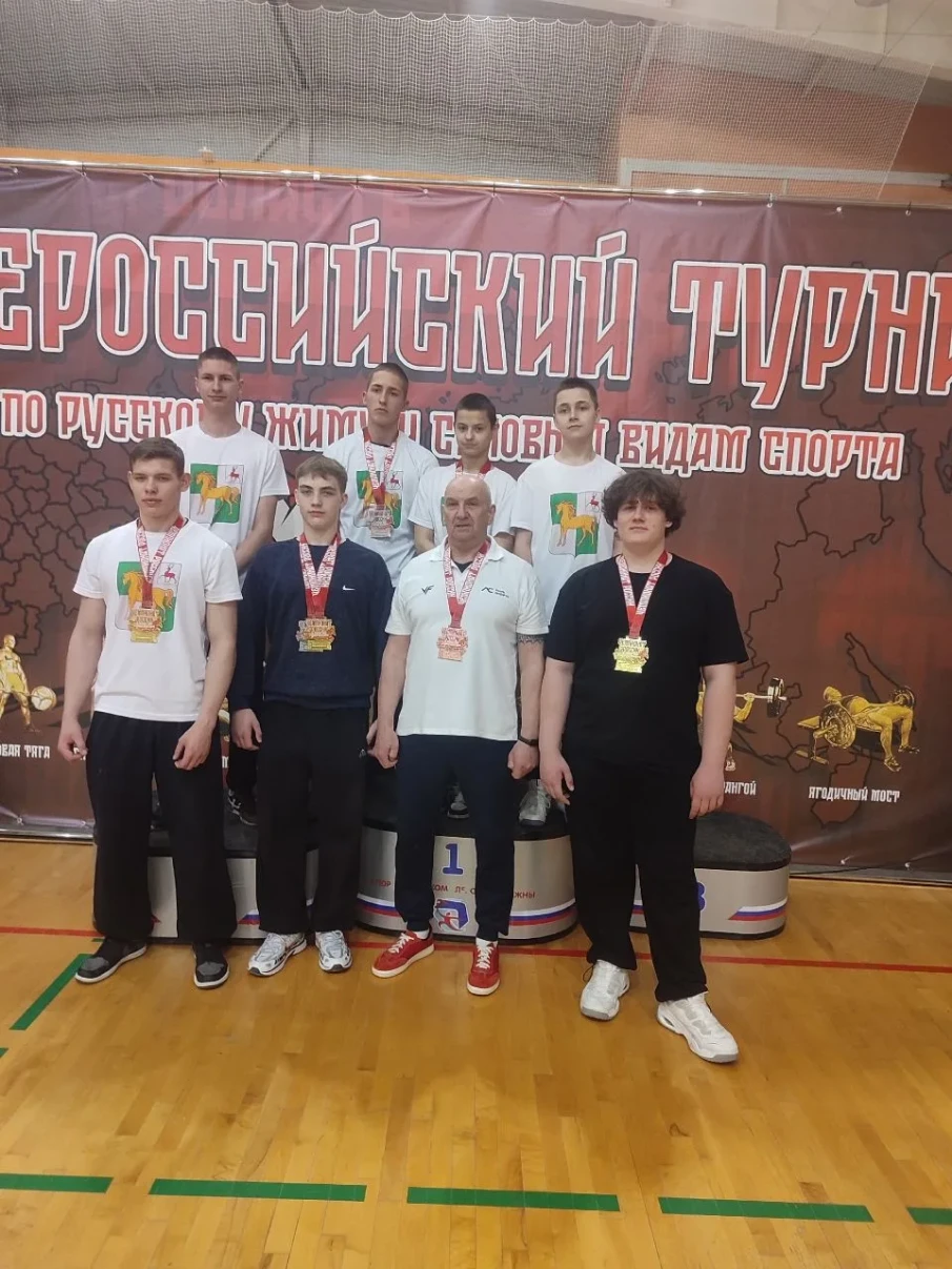 ПОЧИНКОВЦЫ — ЛУЧШИЕ! Триумф наших пауэрлифтеров в Коврове!